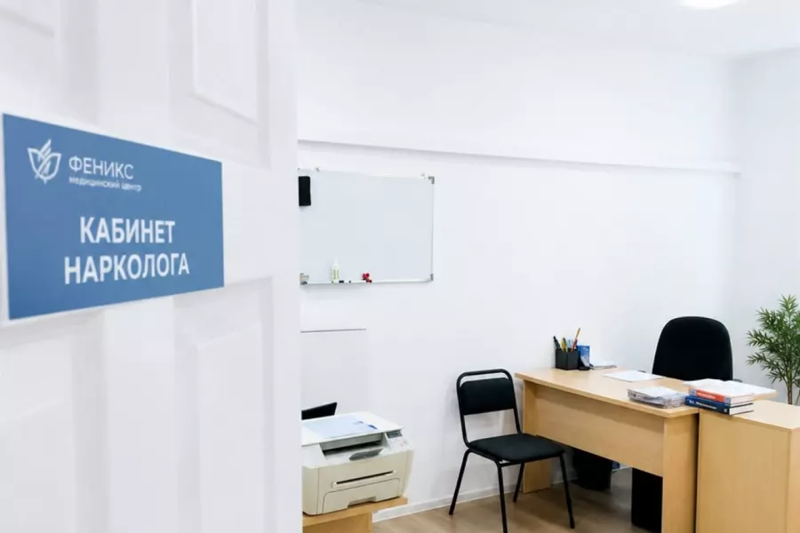 Реабилитационный центр для наркозависимых в Пскове