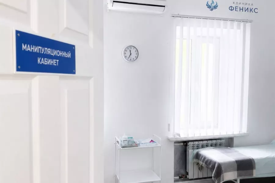 Наркологическая помощь в Пскове